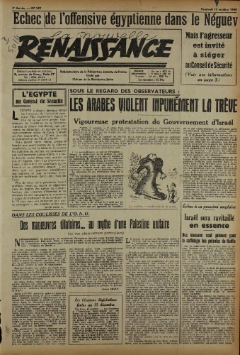 La Nouvelle Renaissance  N°167 (15 oct. 1948)